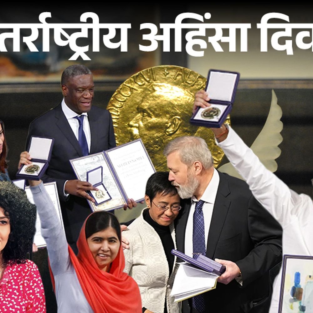 दुनिया-में-शांति-के-लिए-10-साल-में-15-नोबेल:सेक्स-स्लेव-बनीं-नादिया-ने-बताई-अपनी-कहानी;-बाल-न-ढंकने-पर-मारी-गईं-अमीनी