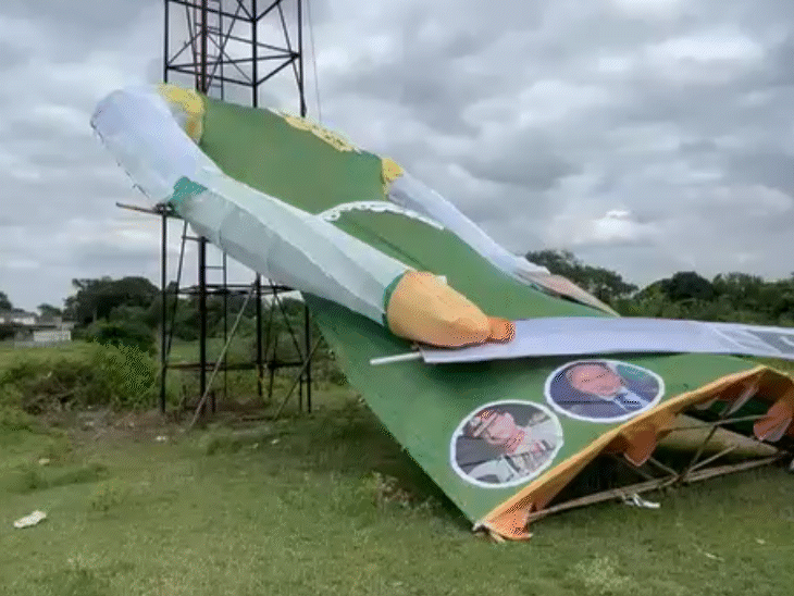 ravana-effigy-in-dhar-made-on-pakistan-theme:photos-of-shehbaz-sharif-and-asim-munir-placed-on-71-ft-figure,-missile-to-set-off-digital-display-with-music-and-fireworks