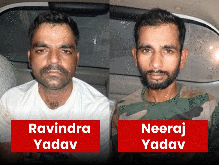 4-arrested-in-gwalior-including-fake-ti:gang-planned-to-extort-money-on-highways-by-posing-as-rto-team,-but-crime-branch-exposed-them