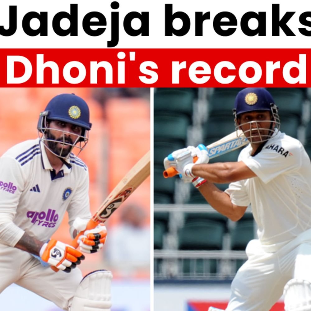 ind-wi-test-jadeja-now-has-more-sixes-than-dhoni:rahul-surpasses-rohit-with-10th-century-as-opener,-jurel-12th-indian-wicketkeeper-with-test-ton;-top-records