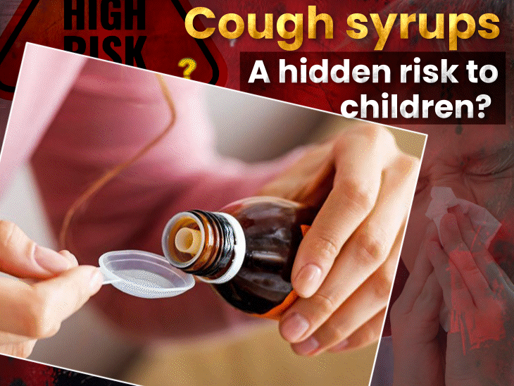 cough-syrup-linked-deaths-reported-in-mp-and-rajasthan:are-syrups-a-hidden-risk-to-children?-doctors-explain-side-effects,-dose-limit,-and-which-age-group-kids-should-avoid-it