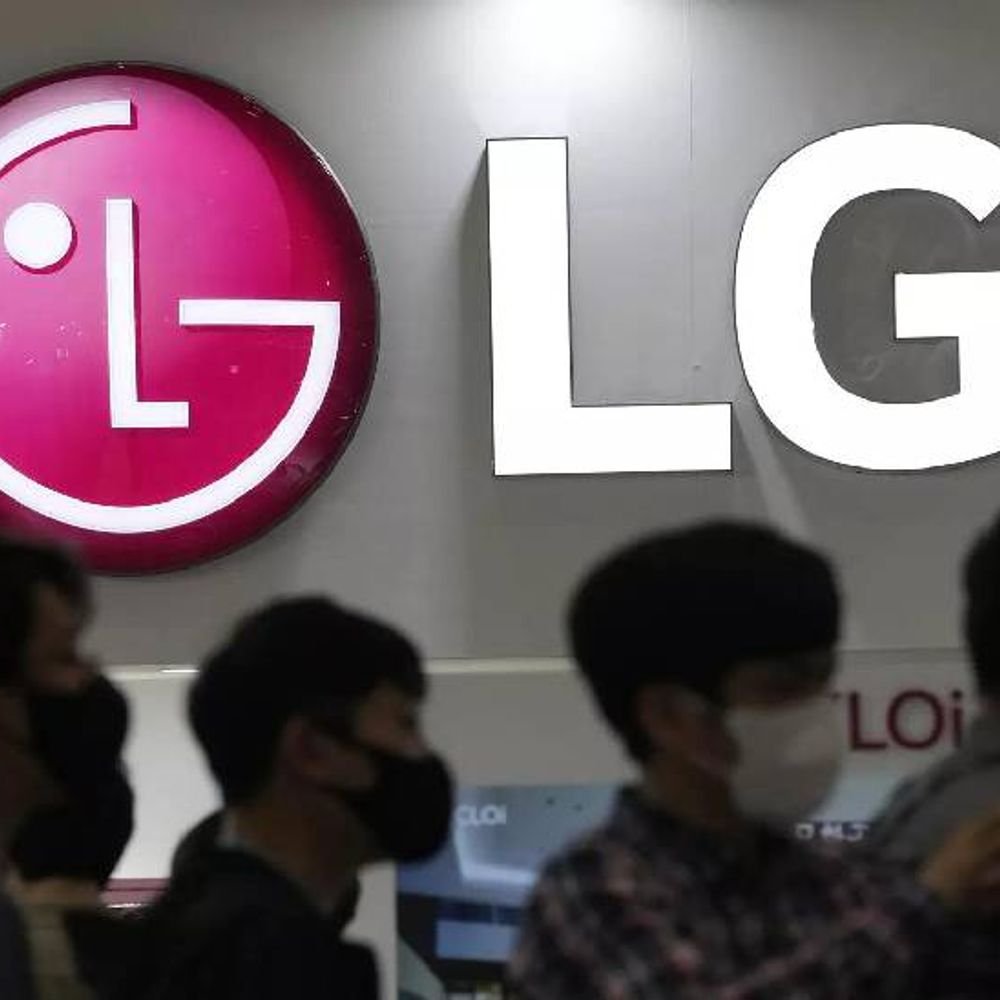 lg-electronics-india-ipo-opens-today:indian-arm-of-south-korean-major-to-offload-15%-stake-worth-₹11,607-cr,-retail-bidding-starts-at-₹14,820