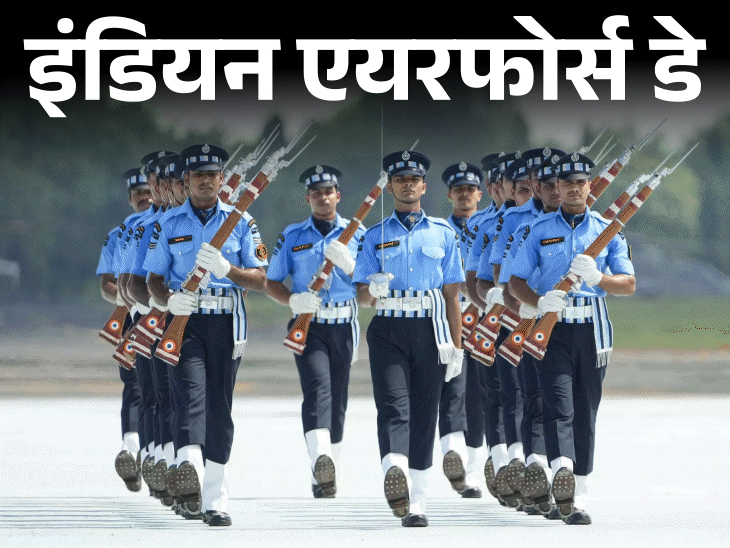 93वां-वायुसेना-दिवस-आज:दुनिया-में-चौथी-सबसे-बड़ी-वायु-सेना-भारत-की;-3-लेवल-पर-होती-है-भर्ती