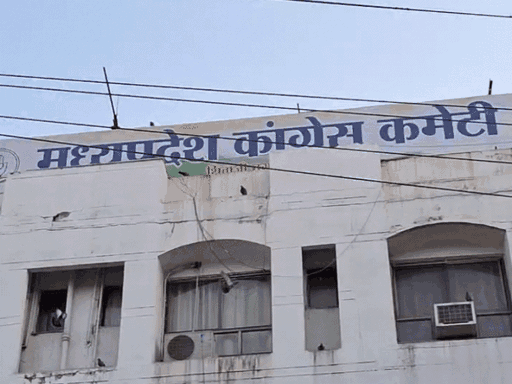 congress-steps-up-voter-outreach-across-madhya-pradesh:blas-to-visit-homes-of-newly-added-and-removed-voters;-challenge-to bjp’s-panna-pramukhs-at-every-polling-booth