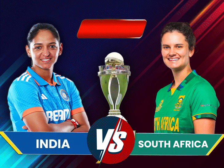 india-to-face-south-africa-challenge-in-women’s-world-cup:harmanpreet-kaur’s-side-hold-61%-win-record-against-proteas;-rain-could-play-spoilsport