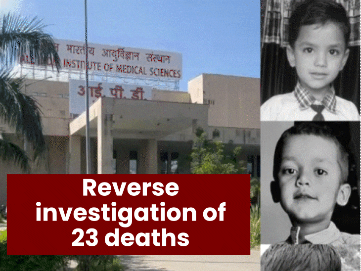 chhindwara-had-received-a-‘death-alert’-from-nagpur:doctor-asked-parasia-councillor,-‘could-the-medicine-be-toxic?’;-sdm-said,-‘we’ll-look-into-it’