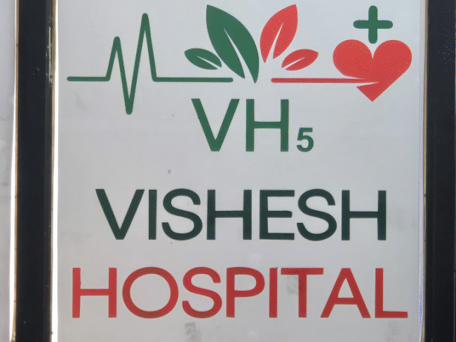 ujjain’s-fake-doctor-threatens-child’s-family-in-audio-clip:says-‘settle-the-case,-nothing-will-happen-to-me’-after-kid’s-death;-no-fir-filed-yet,-public-outrage-grows