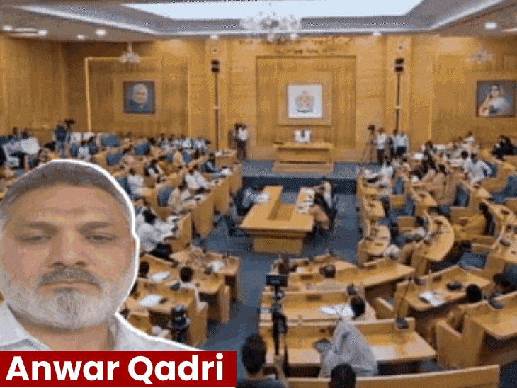indore-municipal-council-passes-resolution-to-remove-councillor-qadri:bjp-alleges-funding-jihadists-and-criminal-background,-congress-stages-walkout-from-meeting