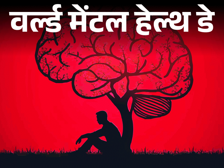 10-साल-से-लगातार-बढ़-रहा-स्‍टूडेंट-सुसाइड-रेट:किसानों-से-ज्‍यादा-स्‍टूडेंट्स-कर-रहे-आत्‍महत्‍या,-एग्‍जाम-स्‍ट्रेस-समेत-ये-हैं-10-वजहें