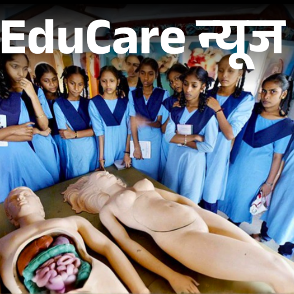 ‘प्यूबर्टी-से-पहले-बच्चों-को-सेक्स-एजुकेशन-दें’:15-साल-के-बच्चे-पर-रेप-केस,-sc-ने-जमानत-दी;-टीचर्स-पेरेंट्स-ने-किया-सपोर्ट