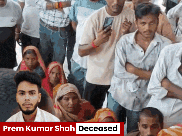young-man-commits-suicide-over-alleged-harassment-in-singrauli:family-demands-fir-and-action-against-ex-girlfriend-and-her-relatives