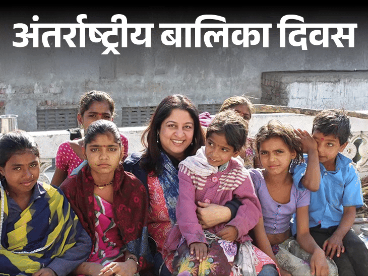 ‘अभी-तो-आप-जवान-हैं,-बेटे-के-लिए-कोशिश-कीजिए’:ग्रामीण-औरतों-ने-पिता-को-कहा-तो-सहम-गई,-आज-20-लाख-बच्चियों-को-स्‍कूल-से-जोड़ा