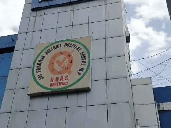 bhopal-jp-hospital-power-outage-sparks-emergency:diesel-not-filled-in-generator,-causing-major-disruption-in-surgery-and-critical-patient-care