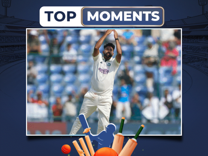 watch-–-mohammed-siraj’s-ronaldo-celebration-against-jomel-warrican:kudeep-yadav-claims-fourth-test-fifer-against-west-indies;-gill’s-diving-catch
