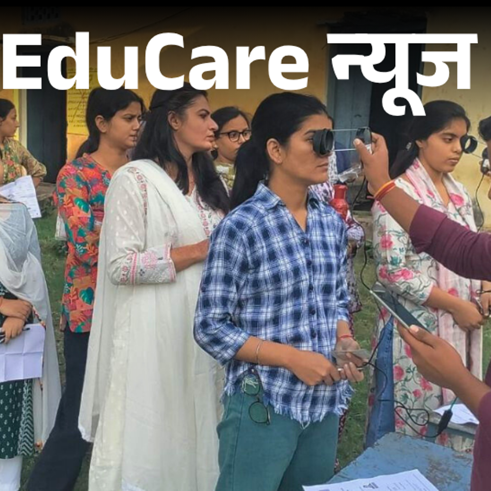 up-pcs-प्रीलिम्स-2025-एनालिसिस:पिछले-सालों-के-मुकाबले-पेपर-मुश्किल-रहा,-जनरल/obc-की-कट-ऑफ-125-हो-सकती-है-एक्सपर्ट