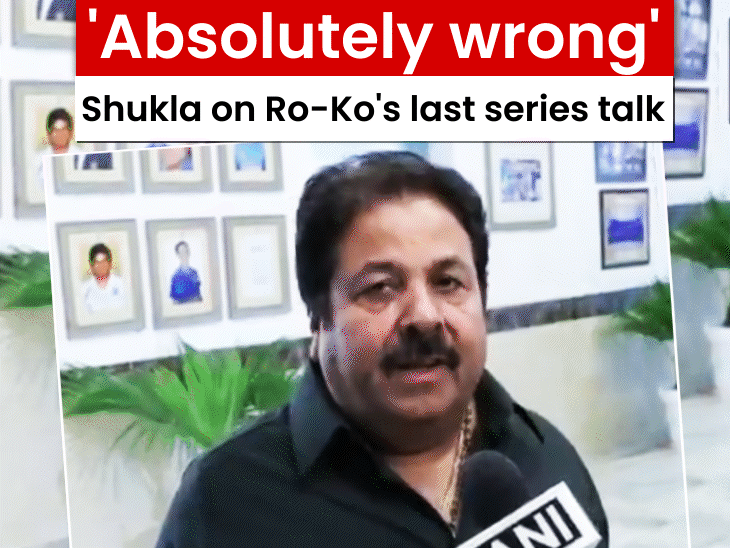 ‘absolutely-wrong’-rajeev-shukla-on-rohit,-virat-retirement-talk:bcci-vice-president-dismisses-claims-that-australia-odis-will-be-duo’s-last-series