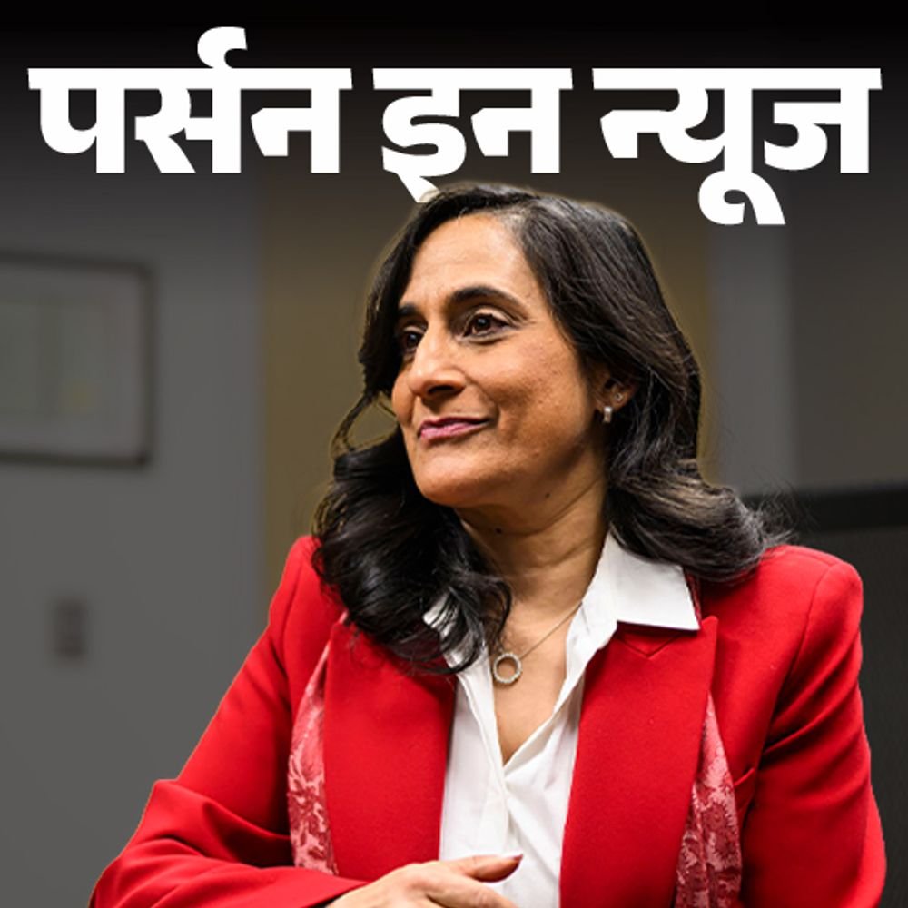 कनाडा-की-विदेश-मंत्री-अनीता-आनंद-भारत-दौरे-पर:क्वींस-यूनिवर्सिटी-की-गोल्डमेडलिस्ट,-टीचिंग-छोड़कर-राजनीति-में-आईं,-जानें-पूरी-प्रोफाइल