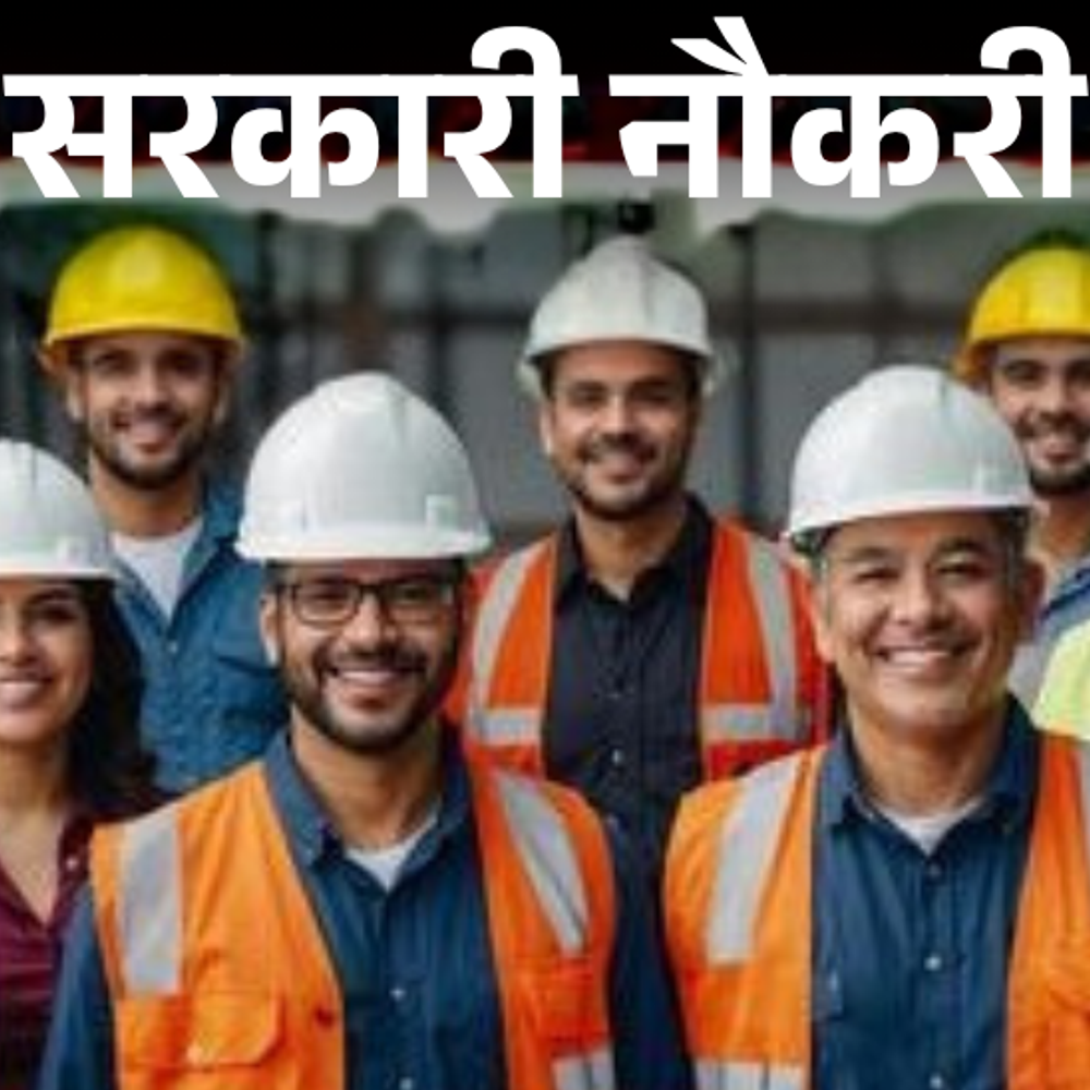सरकारी-नौकरी:upsc-इंजीनियरिंग-सर्विस-परीक्षा-2026-के-लिए-आवेदन-का-आज-आखिरी-दिन;-तुरंत-करें-अप्लाई
