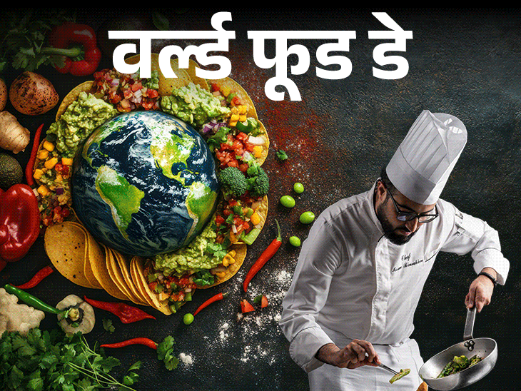 दिवाली-से-पहले-देशभर-में-मिलावटी-घी-मेवा-पर-छापेमारी:फूड-इंस्पेक्टर-रखते-हैं-खाने-को-सेफ,-जानें-फूड-इंडस्‍ट्री-से-जुड़े-10-बेस्‍ट-करियर