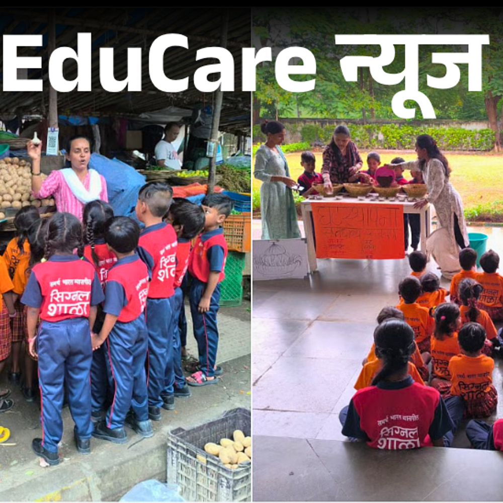 ट्रैफिक-सिग्नल-पर-फूल-मालाएं-बेचने-वाले-बच्चों-के-लिए-स्कूल:नवी-मुंबई-में-खुला-शहर-का-पहला-सिग्नल-स्कूल;-45-बच्चों-ने-लिया-एडमिशन