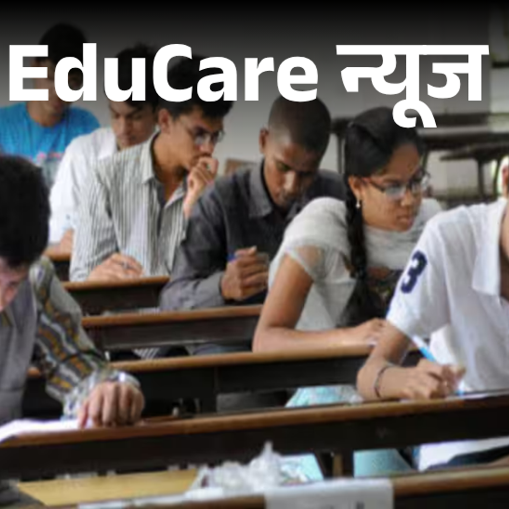 तमिलनाडु-में-अगले-साल-3-बार-होगा-tet-एग्‍जाम:क्‍लास-1-से-8-के-सभी-टीचर्स-देंगे;-sc-ने-कहा-था-tet-करें-या-इस्‍तीफा-दें