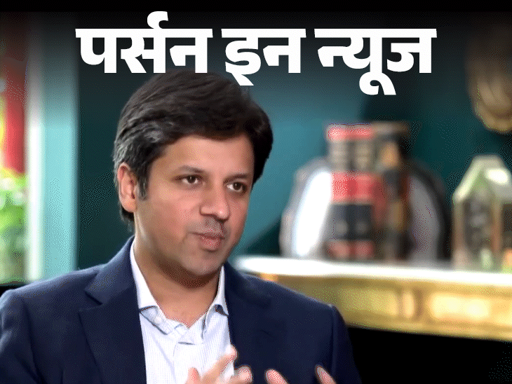 अनंत-गोयनका-होंगे-ficci-के-नए-अध्यक्ष:अमेरिका-में-पले-बढ़े,-ceat-ltd.-से-करियर-शुरू-किया,-rpg-ग्रुप-के-वाइस-चेयरमैन-हैं