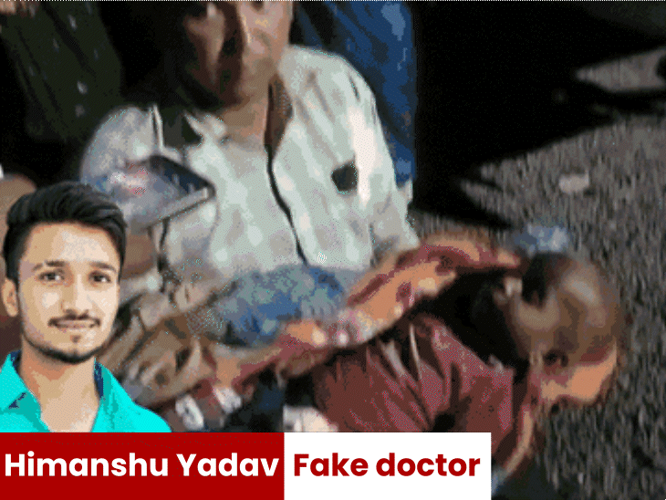 toddler-dies-after-heavy-dose-of-5-injections-in-khandwa:family-says,-‘child-had-stomach-ache,-doctor-treated-him-for-pneumonia-without-tests’