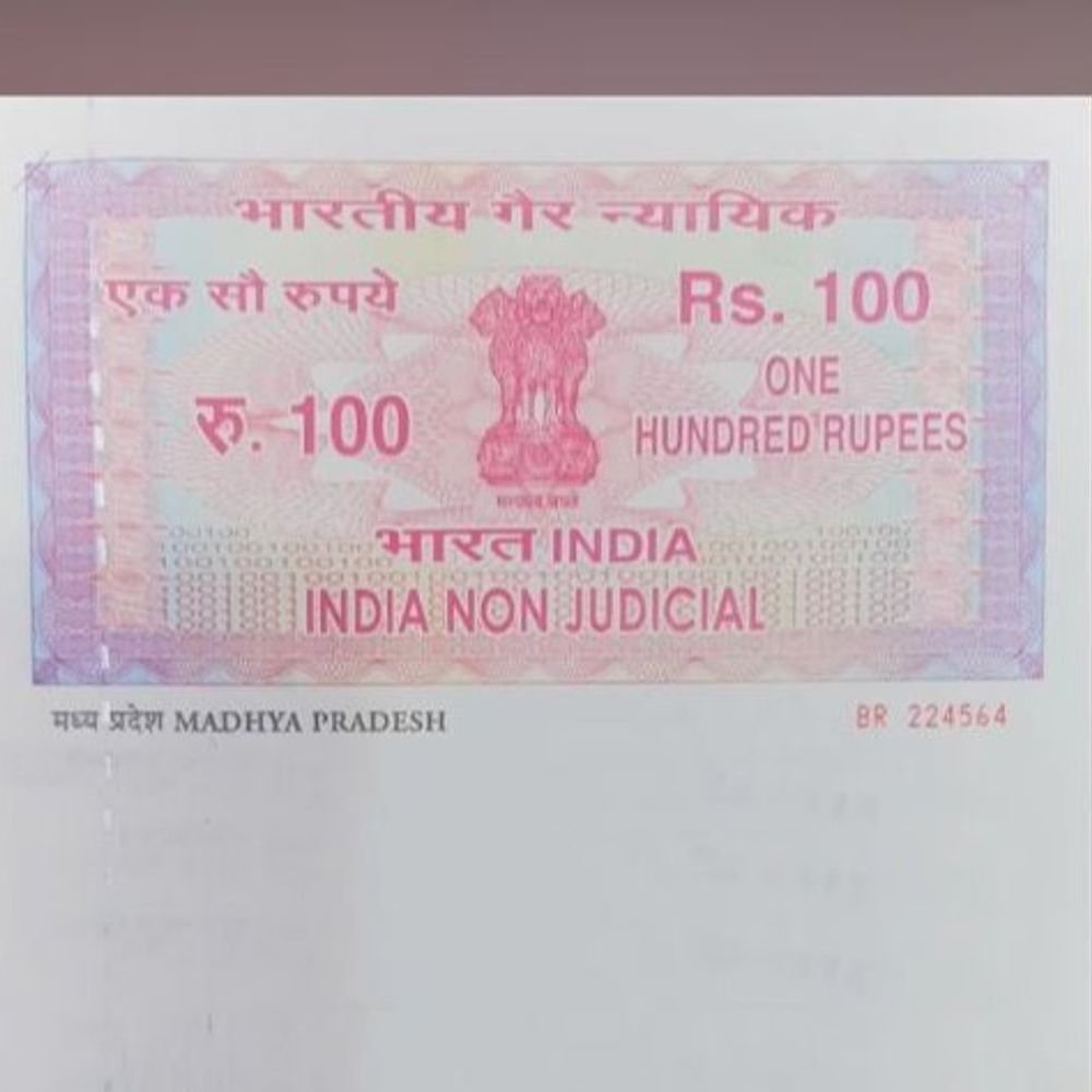 mp-to-stop-printing-stamp-papers:e-stamps-to-replace-paper-versions;-state-to-save-over-₹30-cr-annually