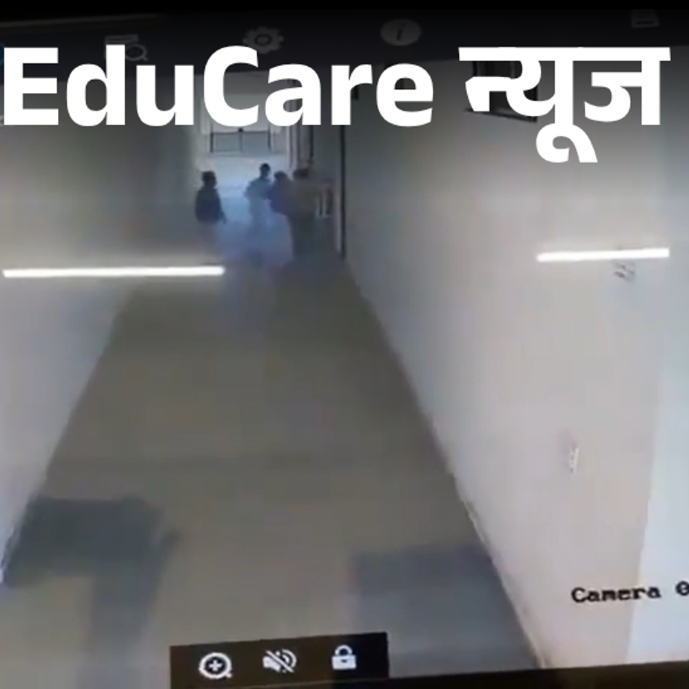 कॉलेज-फेस्‍ट-में-कपड़े-बदल-रहीं-लड़कियों-का-वीडियो-बनाया:cctv-में-कंधे-पर-चढ़कर-रिकॉर्डिंग-करते-दिखे-लड़के;-विरोध-में-सीएम-का-पुतला-जलाया