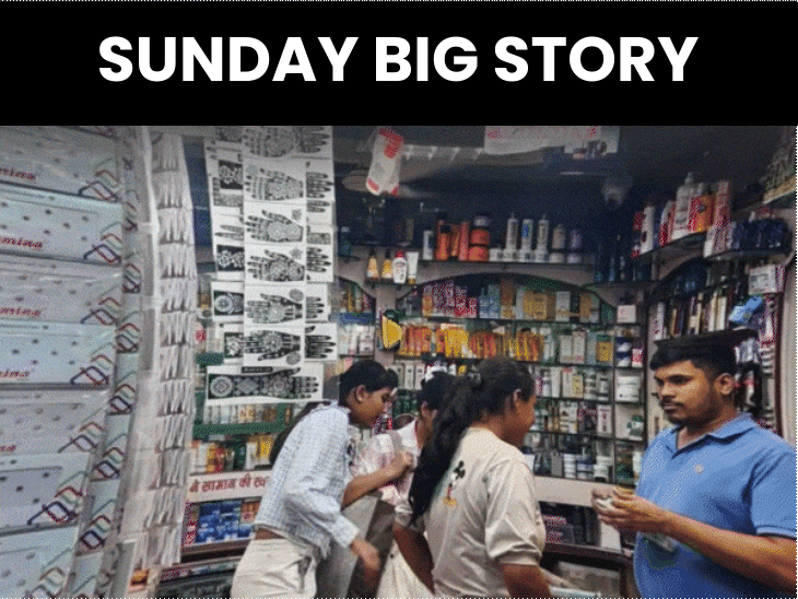 fake-beauty-products-cause-skin-reactions-in-customers:items-bought-as-original-found-duplicate;-bhaskar-reveals-first-copies-look-identical-to-genuine-brands