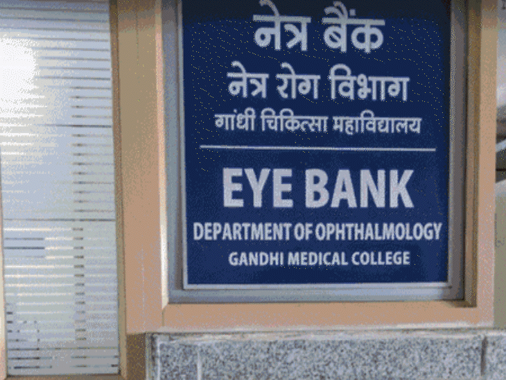 53-year-old-chandrakanta-regains-sight-this-diwali:eye-donation-gives-new-life-to-6-year-old-akriti,-letting-her-see-festive-lights-again