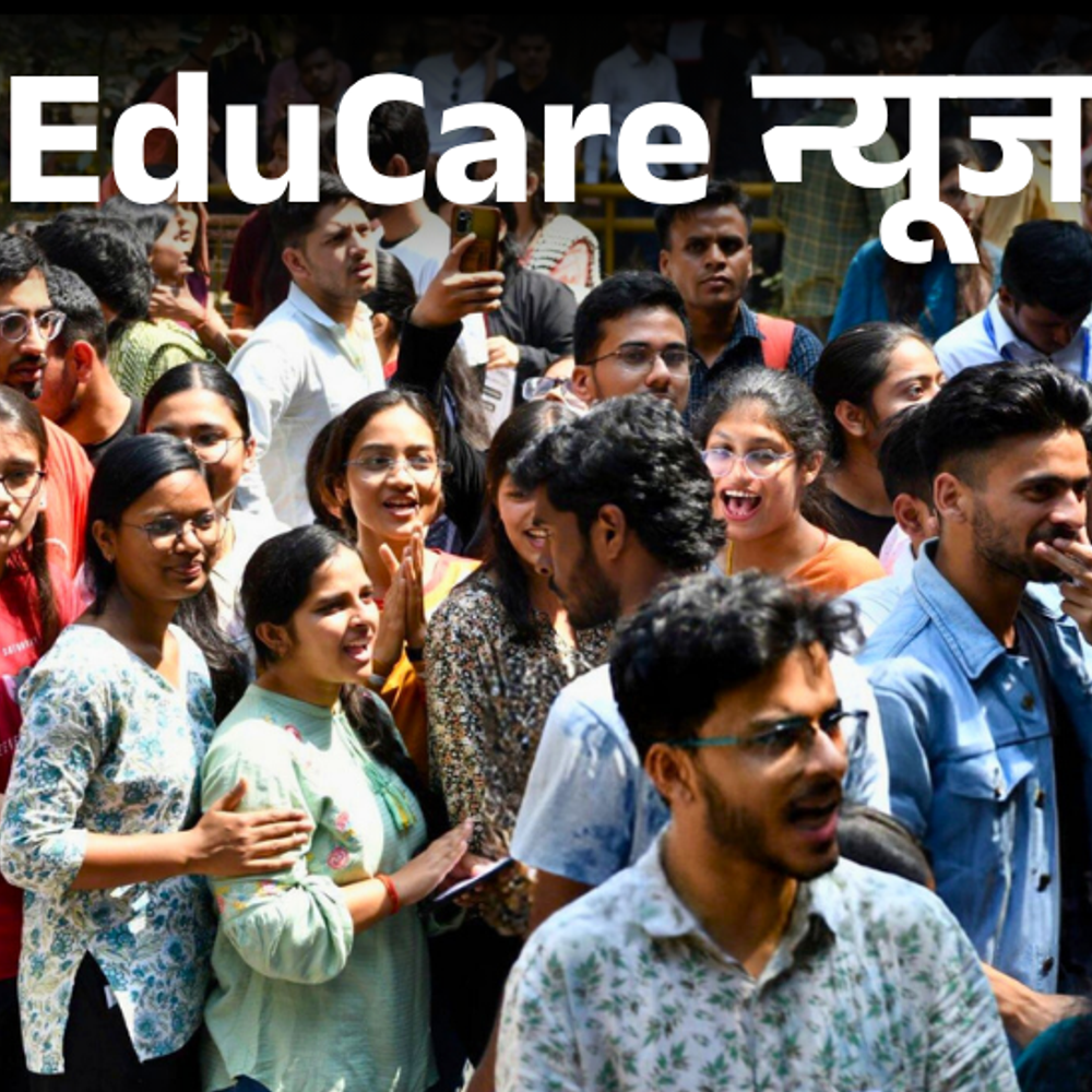 ssc-एग्जाम-में-पहली-बार-सेंटर-चुनने-का-मौका:पसंद-की-शिफ्ट-में-दे-सकेंगे-पेपर;-chsl-टियर-1-के-लिए-28-अक्टूबर-तक-फैसिलिटी