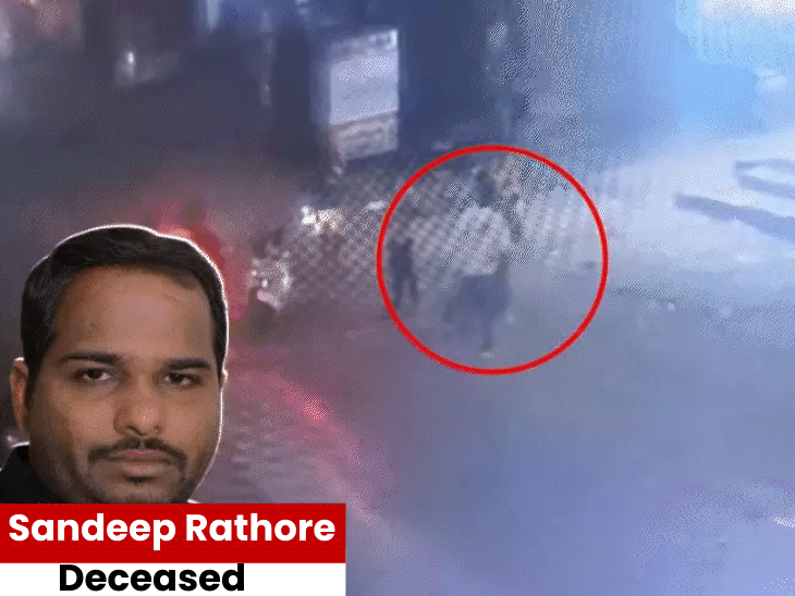 ujjain-youth-stabbed-to-death-after-dispute-over-bike-collision:cctv-captures-brutal-attack;-police-launch-hunt-for-4-accused