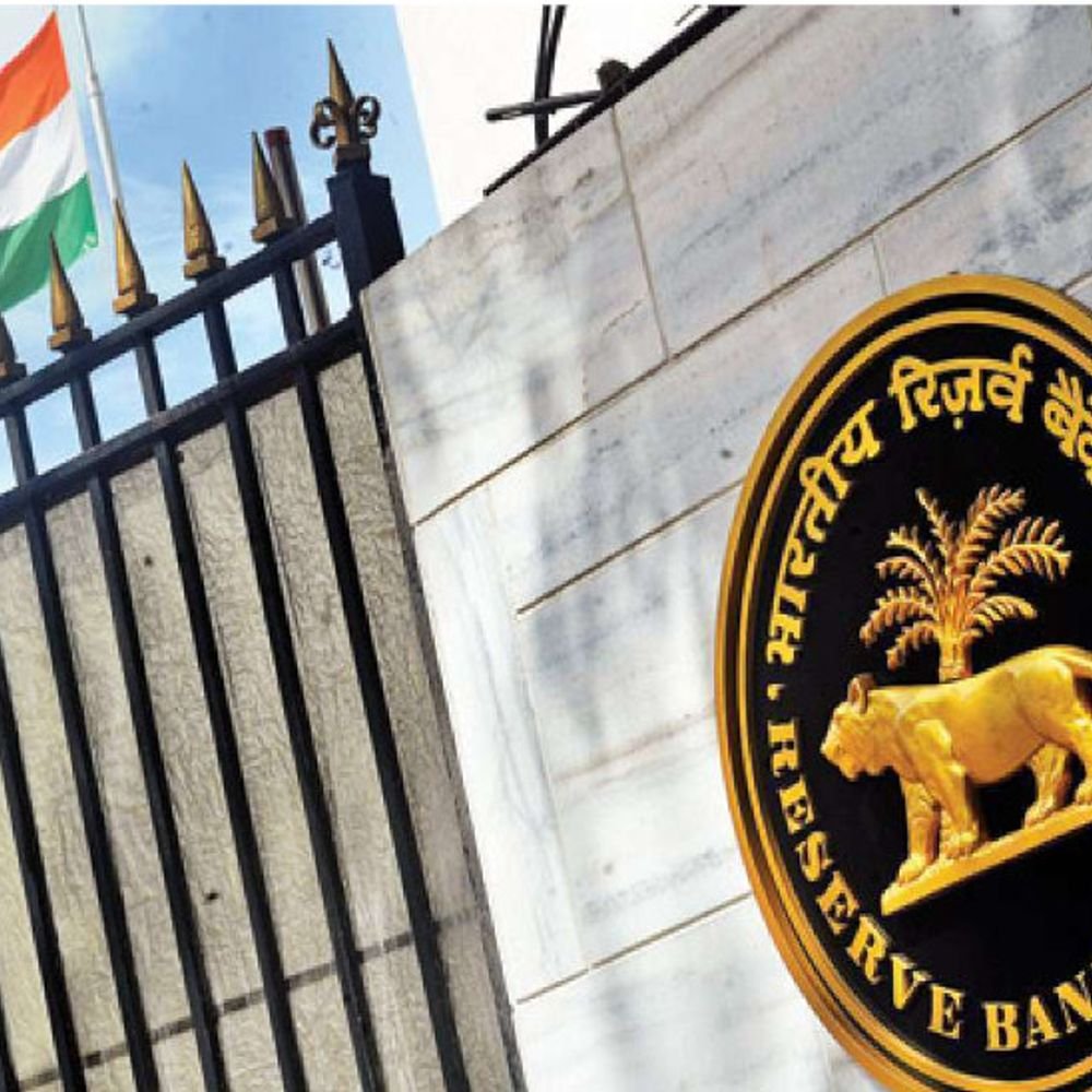 rbi-seeks-public-suggestions-on-proposed-banking-rules:banks-to-implement-apex-bank’s-regulations-guidelines-by-april-2026
