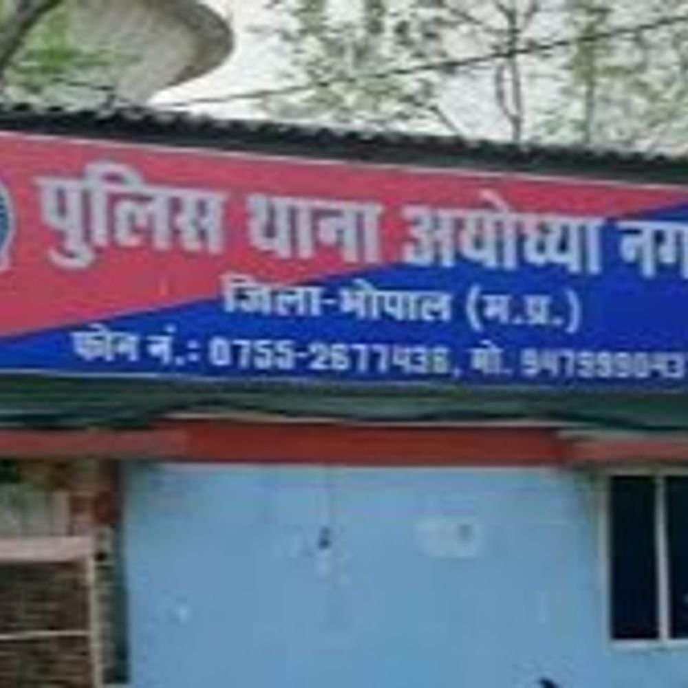 married-woman-falls-from-flat’s-balcony-in-bhopal:dies-during-treatment;-incident-unfolds-in-ayodhya-nagar,-victim-was-already-suffering-from-thyroid