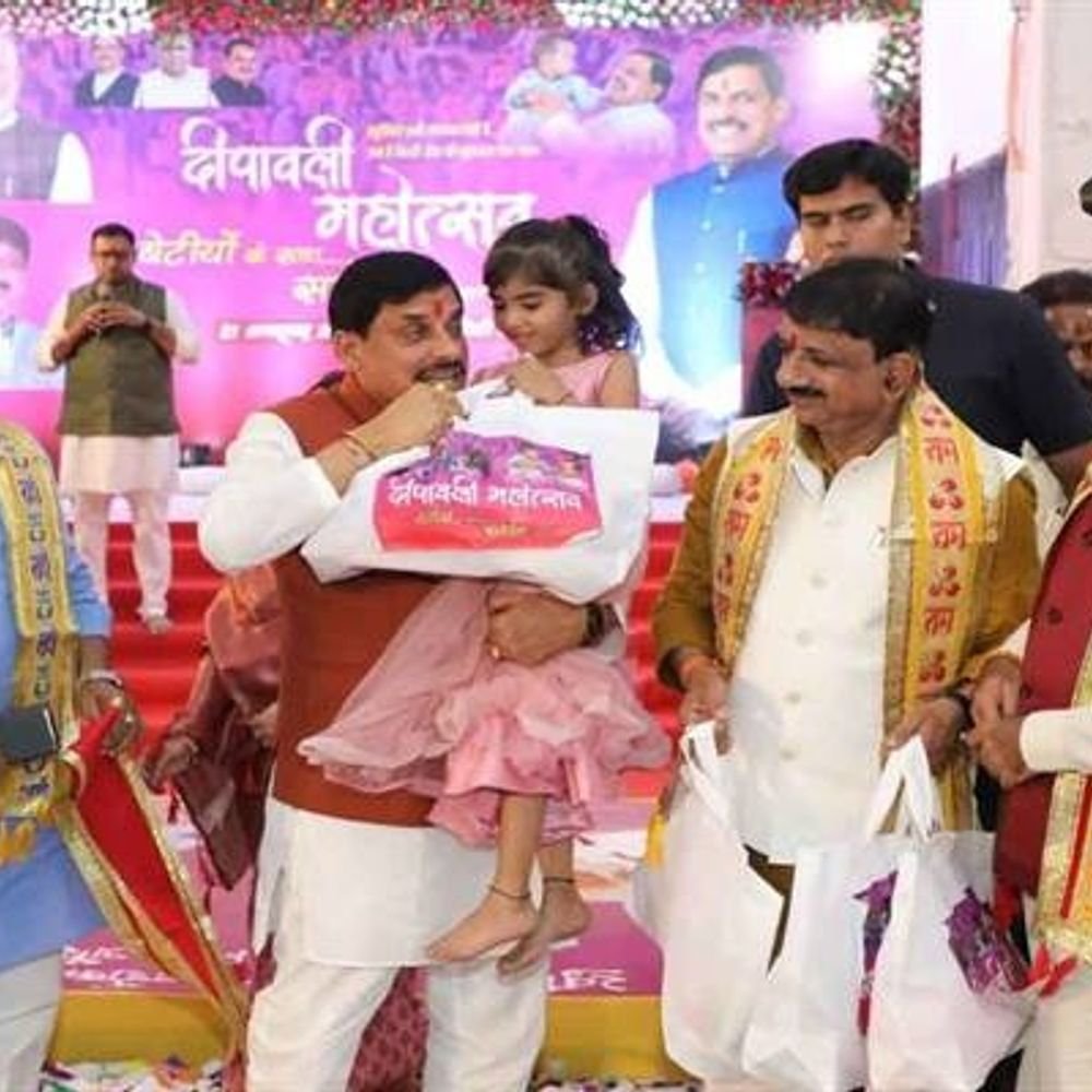 mp-cm-to-transfer-₹318-crore-to-‘ladli-behnas’:mohan-yadav-says-1.27-crore-sisters-will-get-funds-this-bhai-dooj,-just-like-lord-krishna-gifted-subhadra