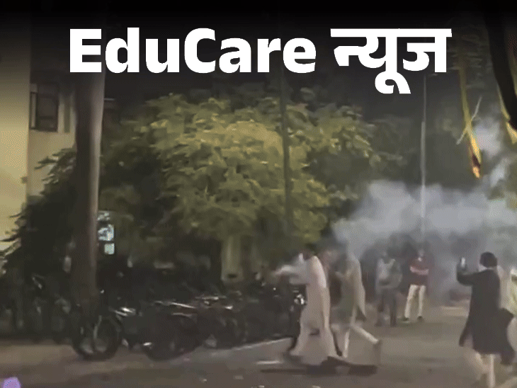 iit-गुवाहाटी-में-छिड़ी-पटाखों-की-जंग:2-हॉस्‍टल्‍स-के-छात्रों-ने-एक-दूसरे-पर-बरसाए-रॉकेट-बम,-पुलिस-ने-शांत-कराया;-वीडियो-वायरल