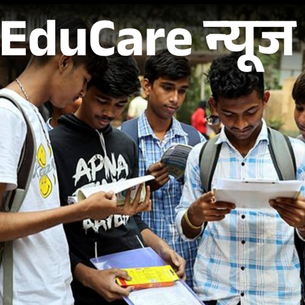bpsc-का-2025-26-एग्‍जाम-कैलेंडर-जारी:70वीं-cce-का-इंटरव्‍यू-दिसंबर-में;-71वीं-cce-का-रिजल्‍ट-मार्च-2026-में