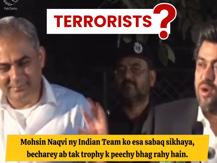 watch-|-indian-players-called-‘terrorists’,-mohsin-naqvi-smirks:’poora-india-trophy-ke-piche-bhag-raha-hai’,-pcb-chief-stoops-to-a-new-low