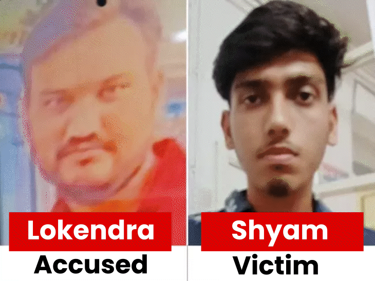mp-online-operator-shot-in-bhopal-over-money-dispute:accused-arrived-in-car-marked-with-‘police’-tag;-fired-4-rounds