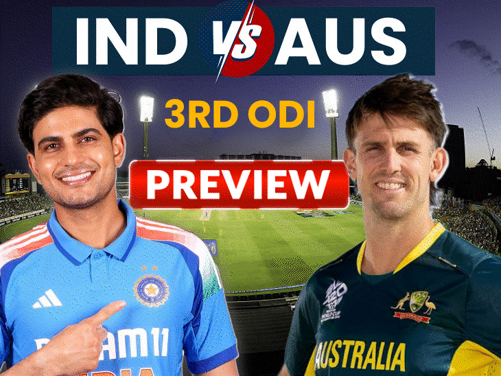 virat-kohli,-rohit-sharma’s-last-odi-in-australia:india-at-risk-of-clean-sweep,-men-in-blue-look-to-conquer-scg