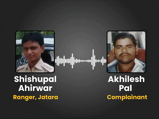 farmer-complaints-on-cm-helpline,-ranger-responds-with-threats:says-he-will-hit-him-with-shoe-and-asserts,-‘i’m-not-your-servant’
