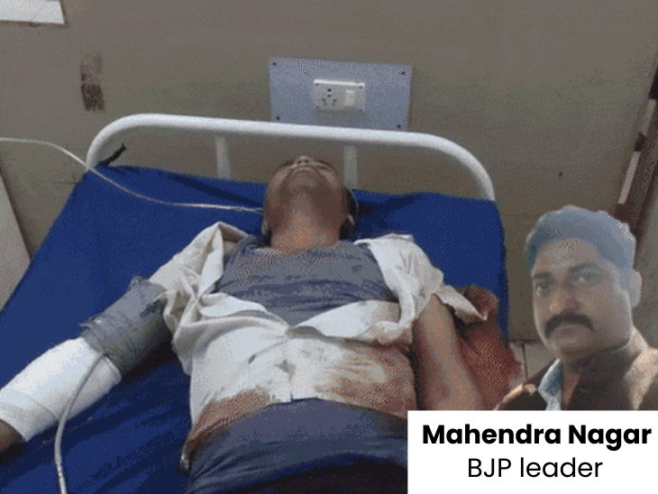 bjp’s-local-leader-accused-of-killing-farmer-in-guna:land-dispute-leads-to-murder;-daughter-and-niece-assaulted;-fir-registered-against-14