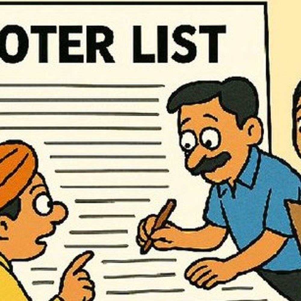 madhya-pradesh-to-implement-sir-like-bihar:voter-lists-frozen-from-tonight;-documents-to-be-requested-from-suspicious-individuals