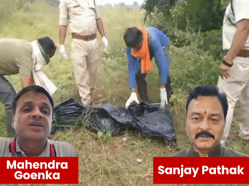 businessman-accuses-bjp-mla-of-framing-him-in-wildlife-case:goenka-claims-sanjay-pathak-planted-animal-carcasses-on-his-jabalpur-farm;-seeks-cbi-inquiry