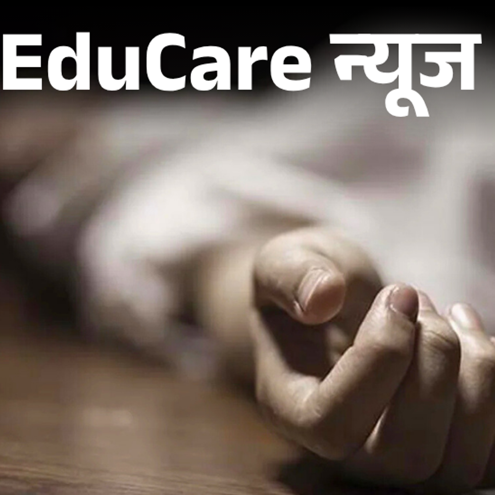 तेलंगाना-में-10वीं-की-छात्रा-का-सुसाइड:प्रिंसिपल-वाइस-प्रिंसिपल-पर-परेशान-करने-का-आरोप;-एक-घंटे-पहले-माता-पिता-से-घर-ले-जाने-को-कहा-था