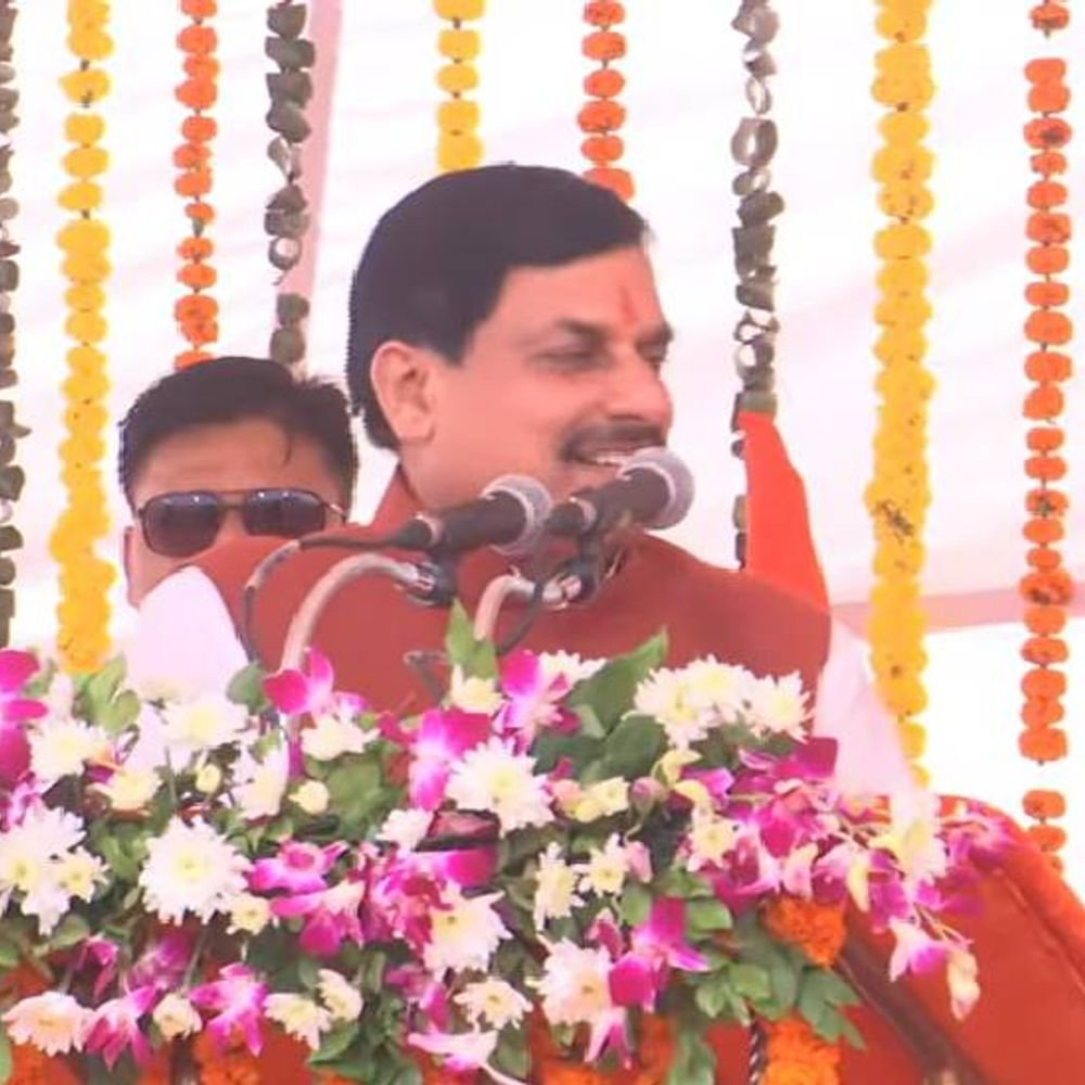 mp-to-hold-single-exam-for-all-govt-jobs:cm-yadav-announces-upsc-style-common-recruitment-test;-new-employee-commission-also-planned