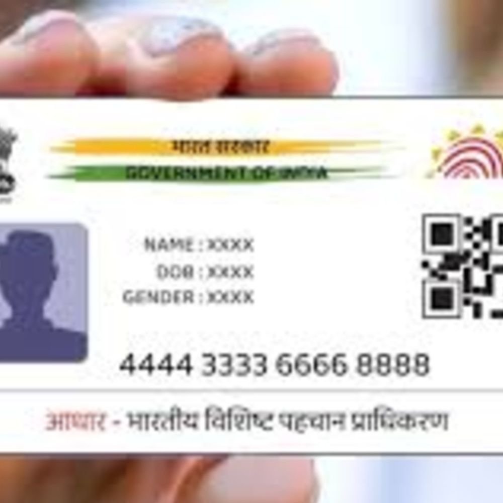 aadhaar-card-is-not-proof-of-citizenship,-residence-and-dob:uidai-issues-clarification,-document-is-just-an-identity-proof