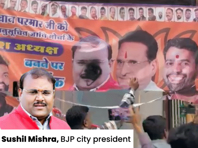 row-erupts-after-history-sheeter’s-wife-made-office-bearer-in-indore-bjp:party-revoked-ticket-within-16-hours-during-civic-polls;-khati-community-defaces-posters-in-protest