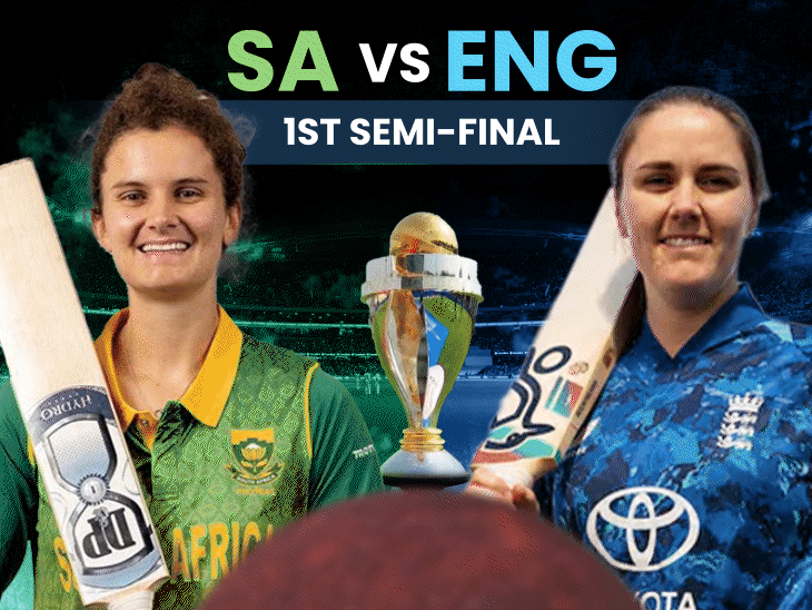 eng-vs-sa,-first-semi-final-in-women’s-world-cup:england-beat-south-africa-in-last-two-semis,-registered-10-wicket-win-in-group-stage
